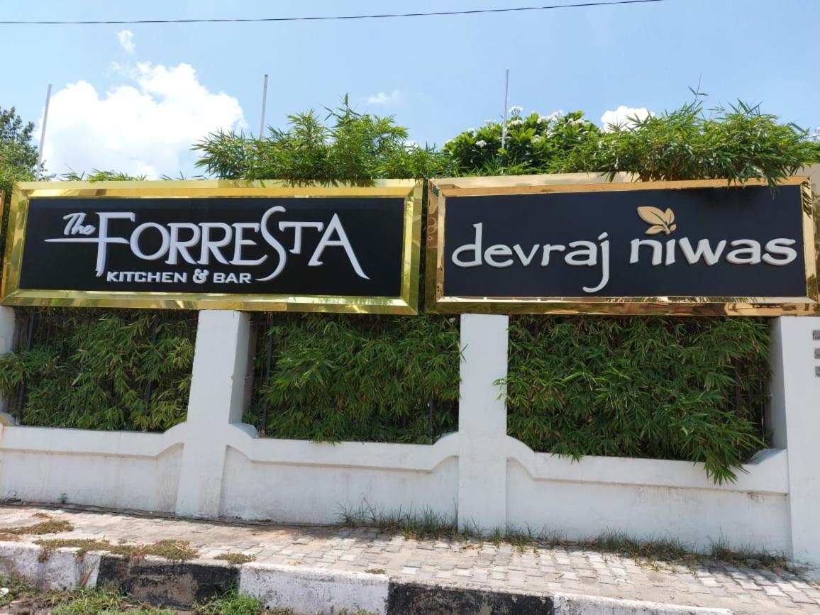 Hotel Devraj Niwas Džajpur Exteriér fotografie